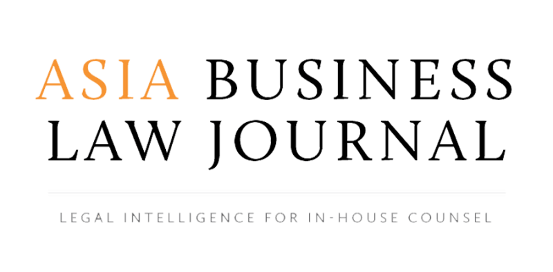 Asia Business Law Journal Logo